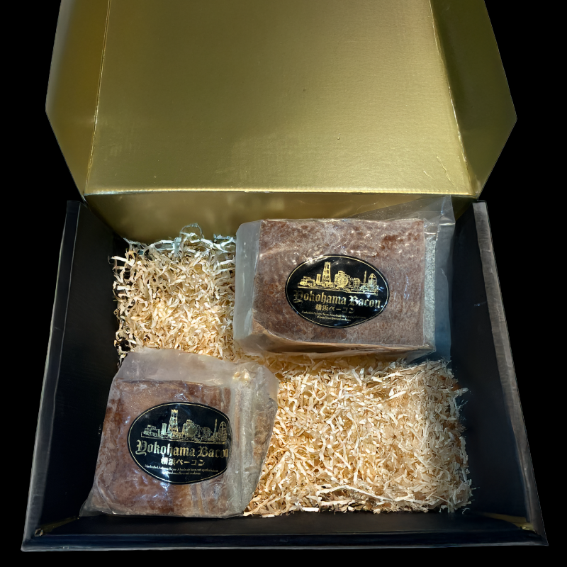 【横浜ベーコン】《ギフトボックス付き》ブロック300g×2個【化学調味料不使用】
