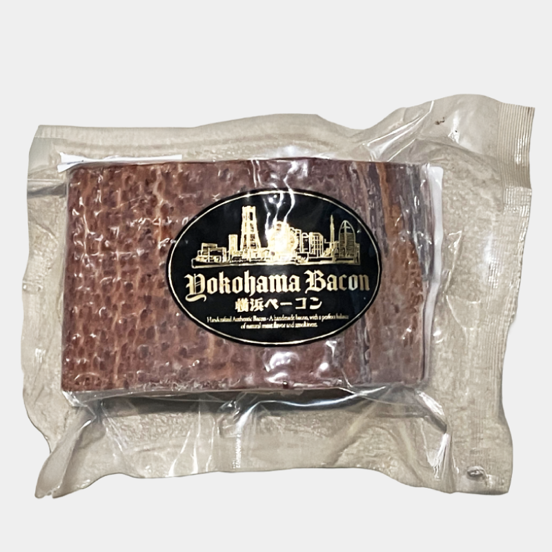 【横浜ベーコン】《ギフトボックス付き》ブロック300g×2個【化学調味料不使用】