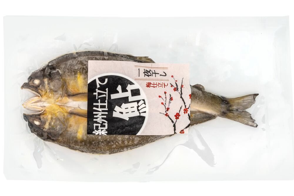 鮎 一夜干し紀州 梅仕立て 【大】