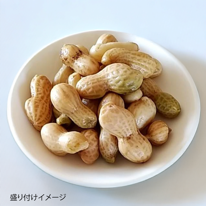 【JA横浜】季節で変わる冷凍野菜シリーズ