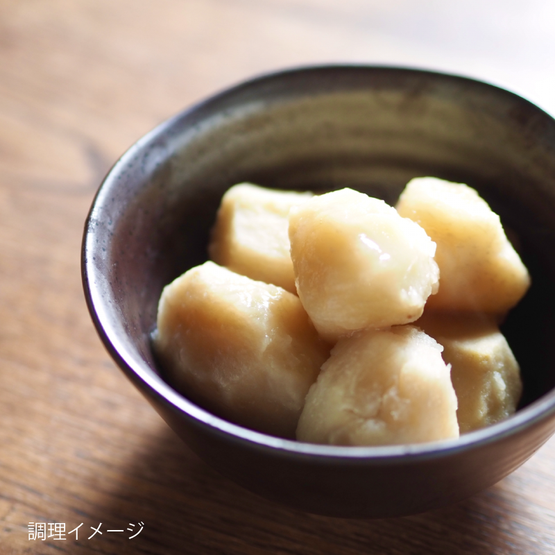 【JA横浜】季節で変わる冷凍野菜シリーズ
