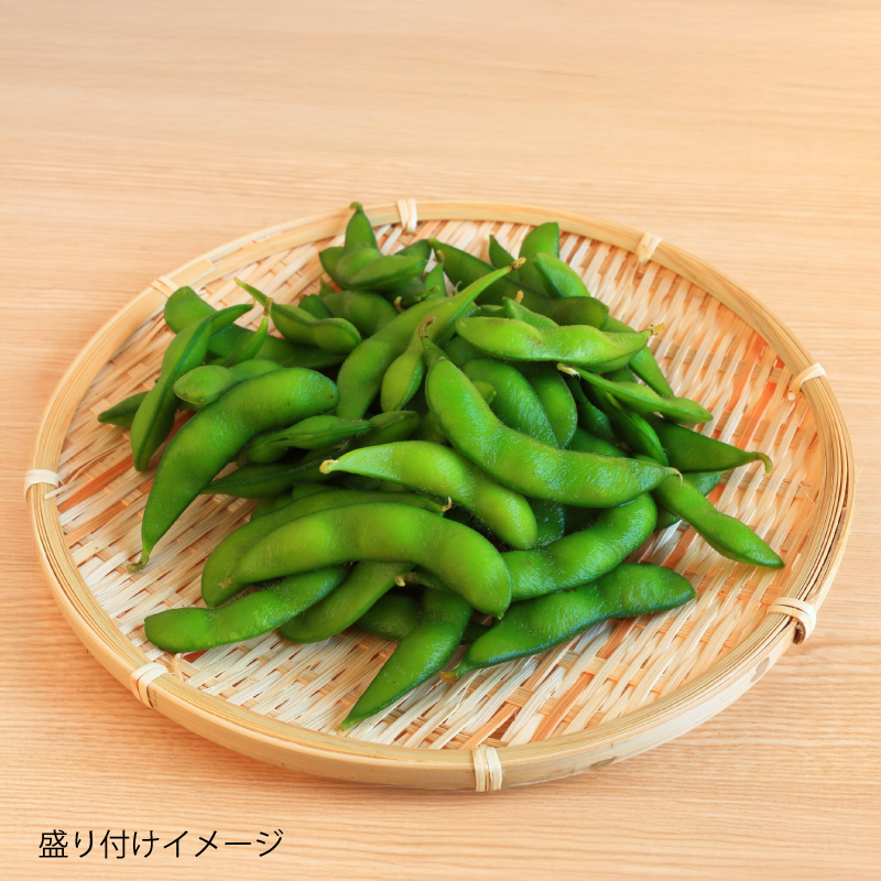 【JA横浜】季節で変わる冷凍野菜シリーズ