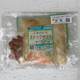 さつまいも