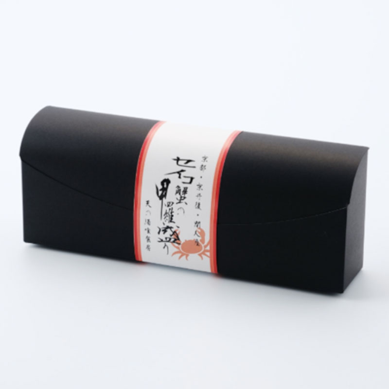 【メーカー・産地直送】〈天の酒喰食房〉セイコ蟹の甲羅盛り（70g×3個入り）