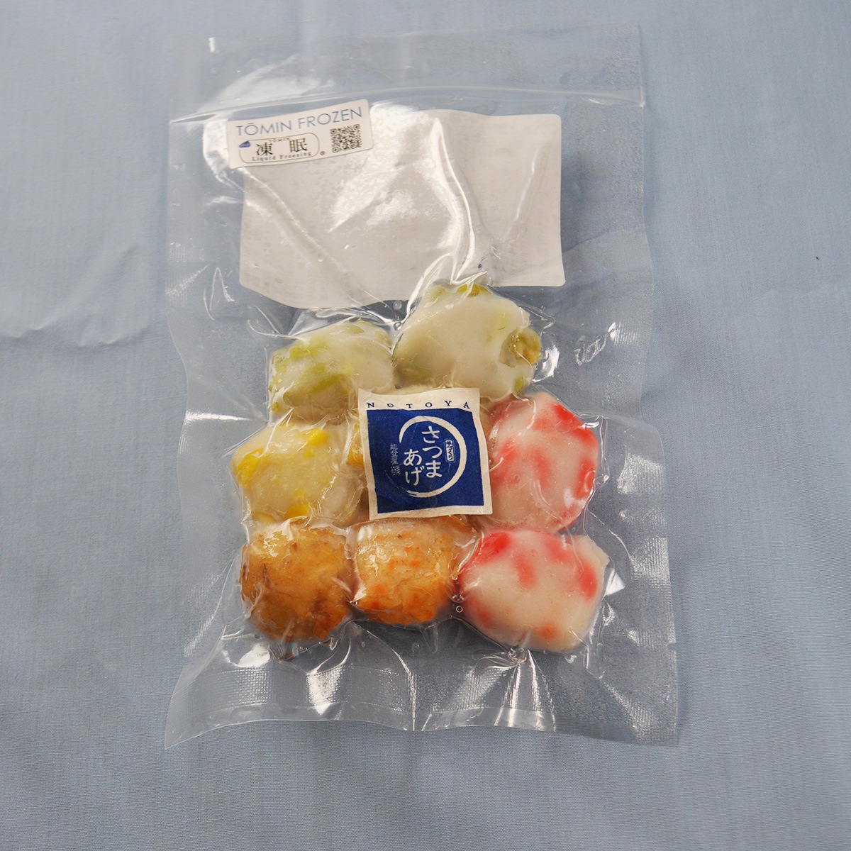 【能登屋】能登屋謹製 おつまみパック(4種入)