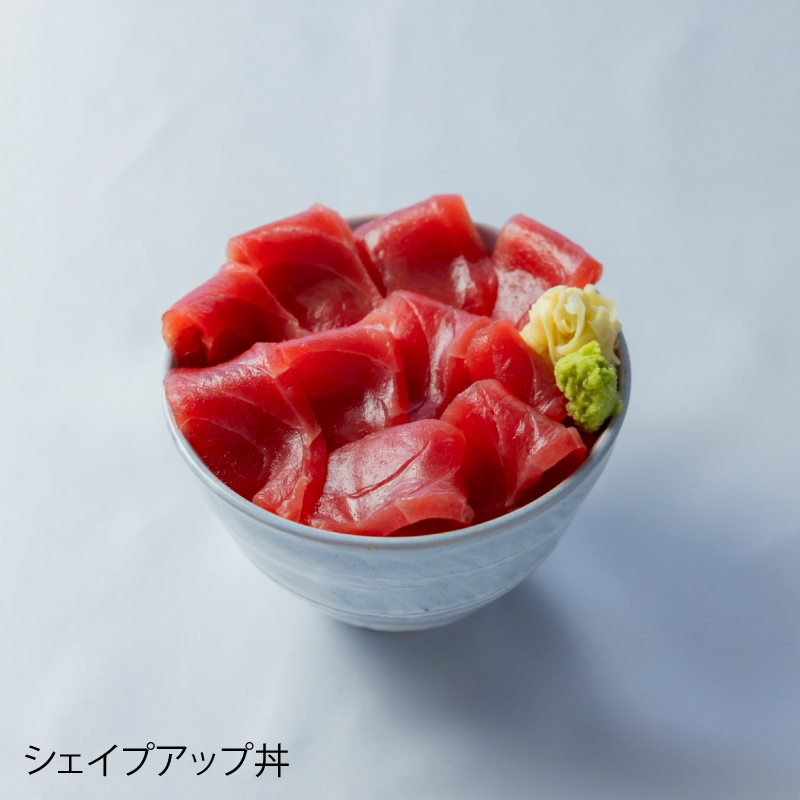 【ふじ丸水産】選べる4種 マッスル海鮮丼の具