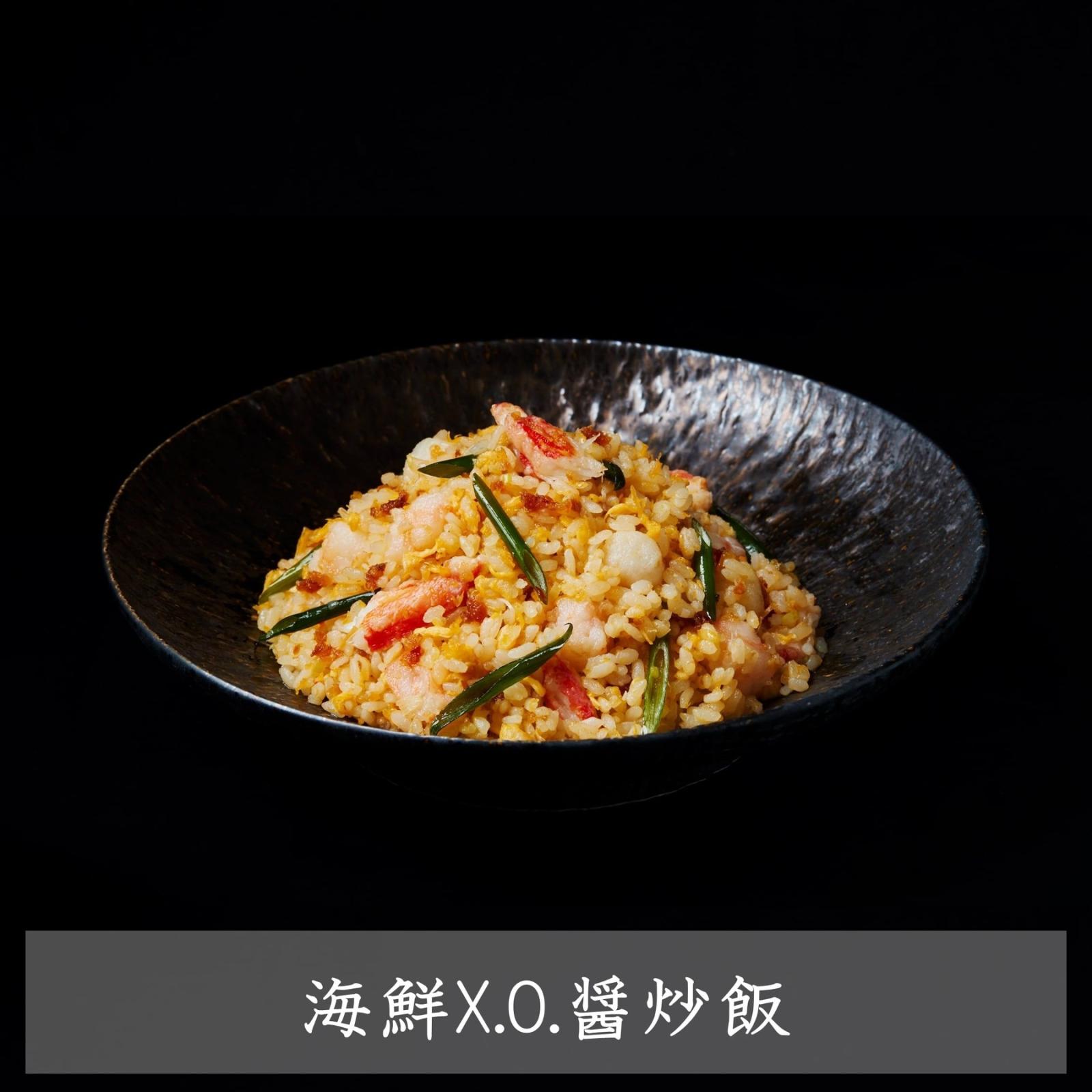 【萬珍樓】海鮮X.O.醤炒飯(2人前)