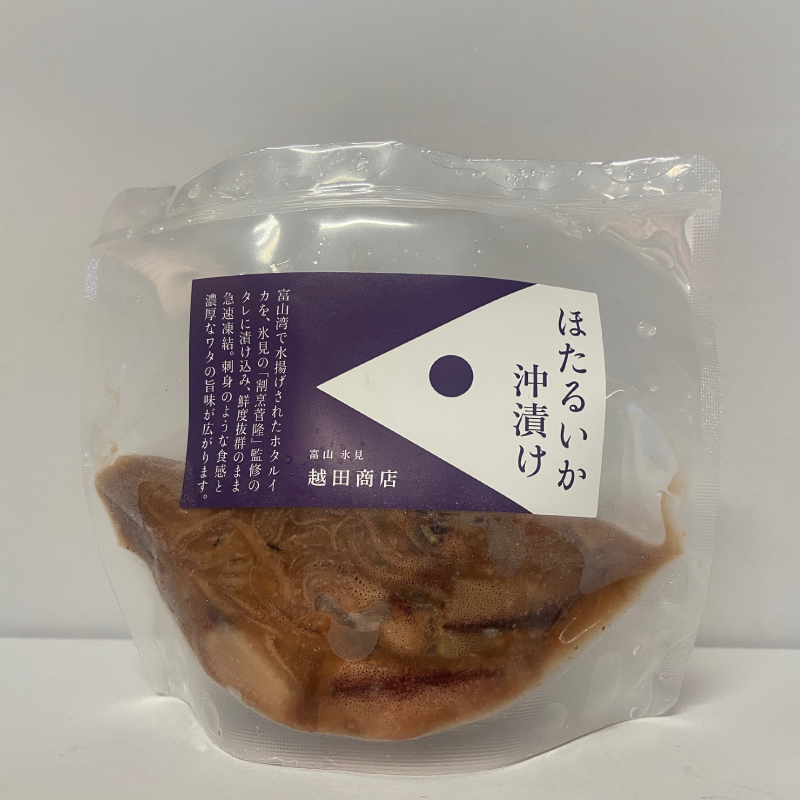 ホタルイカの沖漬け(生食用) 120g【プリップリの食感】