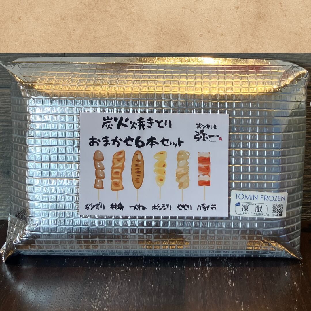 炭火串焼６本セット(豚バラ、鶏もも、せせり、砂ずり、ボンジリ、豚つくね)