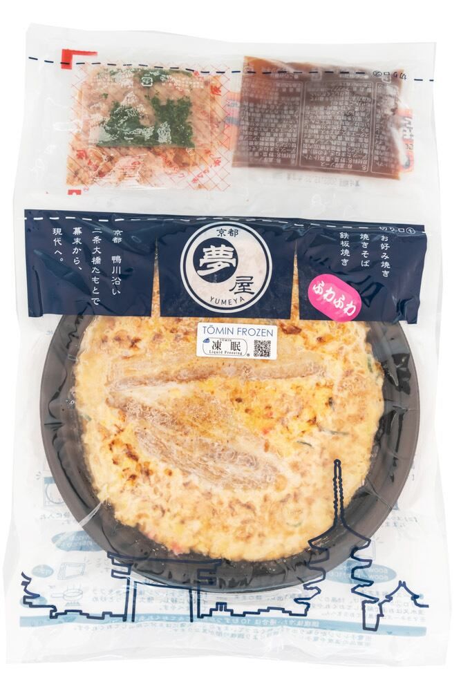 【夢屋】お好み焼き（ふわふわ）1人前300g