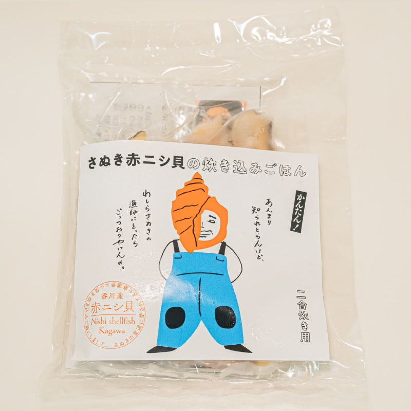 【漁師飯】赤ニシ貝の炊き込みご飯の素　2合炊き用