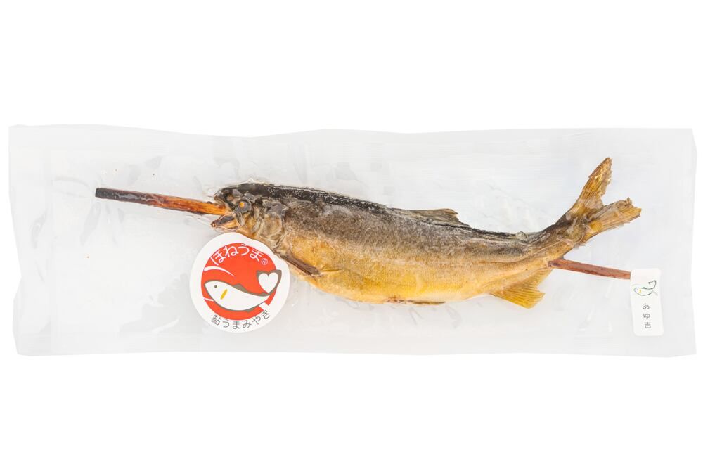 【あゆ吉】鮎うまみ焼き ほねうま[大]