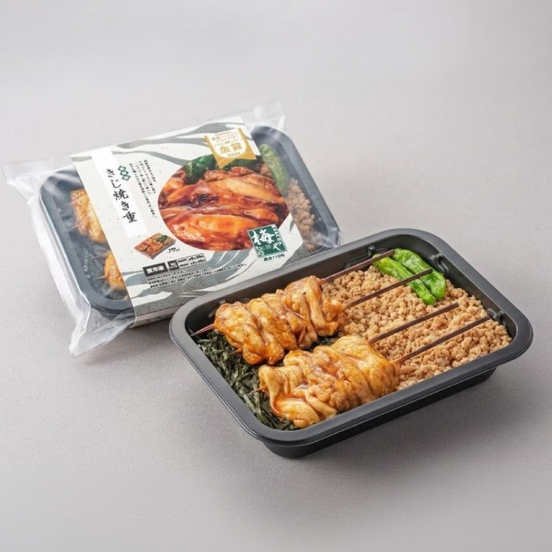 【梅や】きじ焼き重