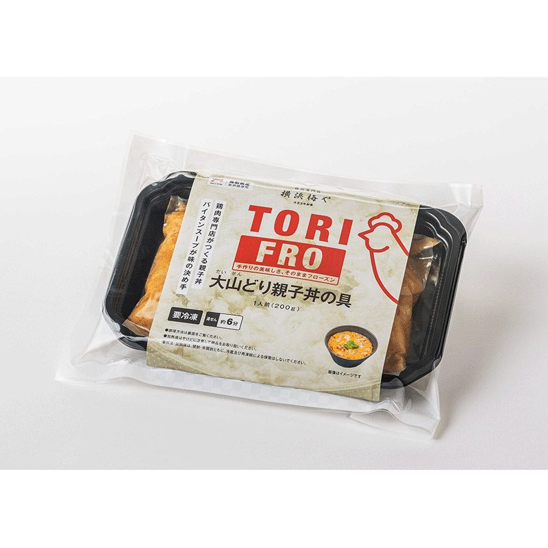 【梅や】大山どり親子丼の具 一人前200g TORIFROシリーズ