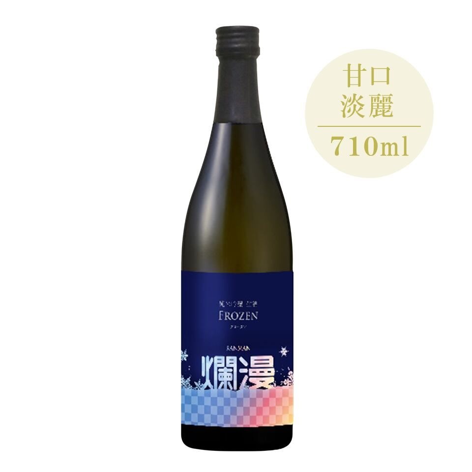 【秋田銘醸】爛漫フローズン 純米吟醸生酒710ml