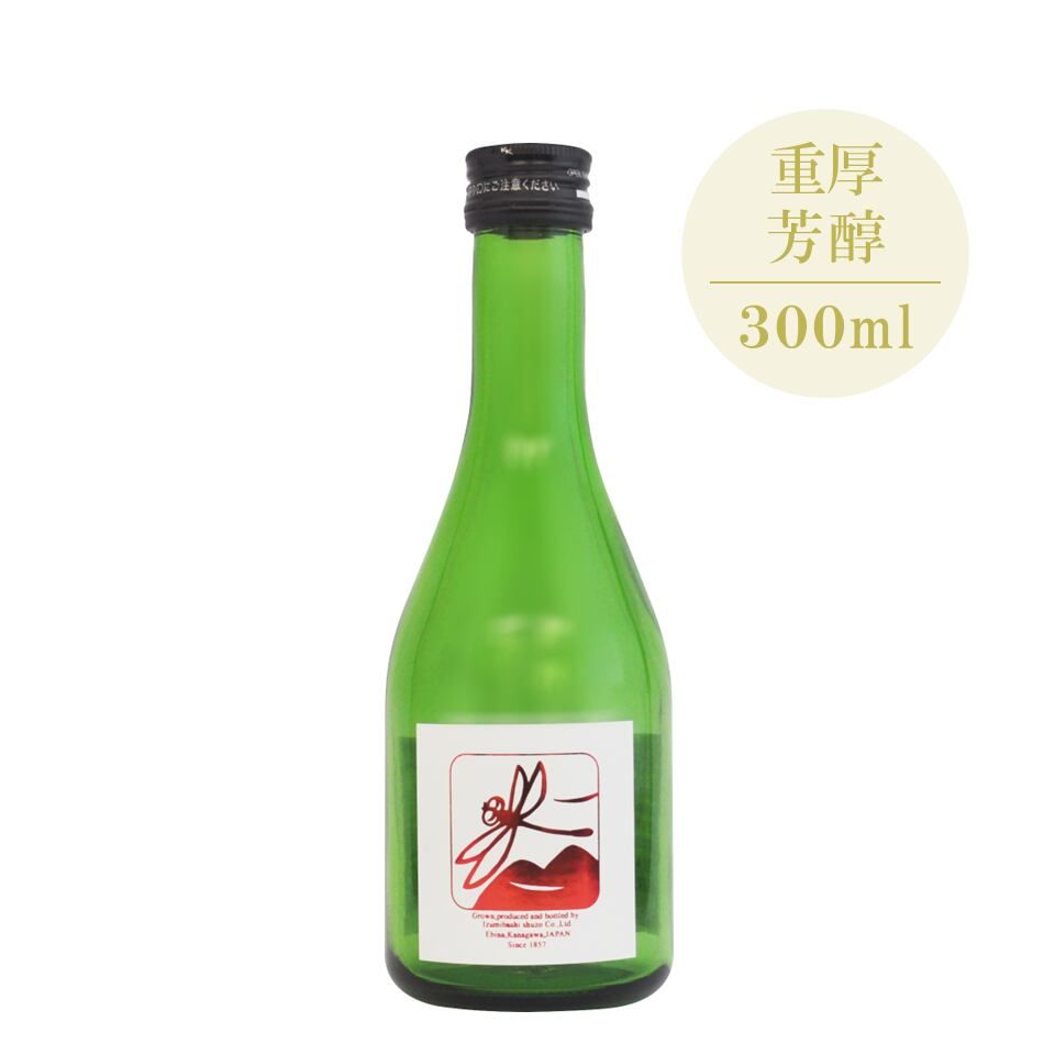 泉橋酒造】いづみ橋 純米吟醸 原酒【生】300ml