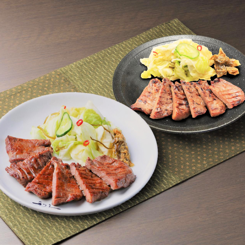 【利久】選べる2味 牛タン 真空パック(1人前)