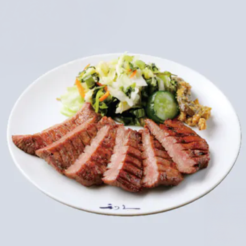 【利久】選べる2味 牛タン 真空パック(1人前)