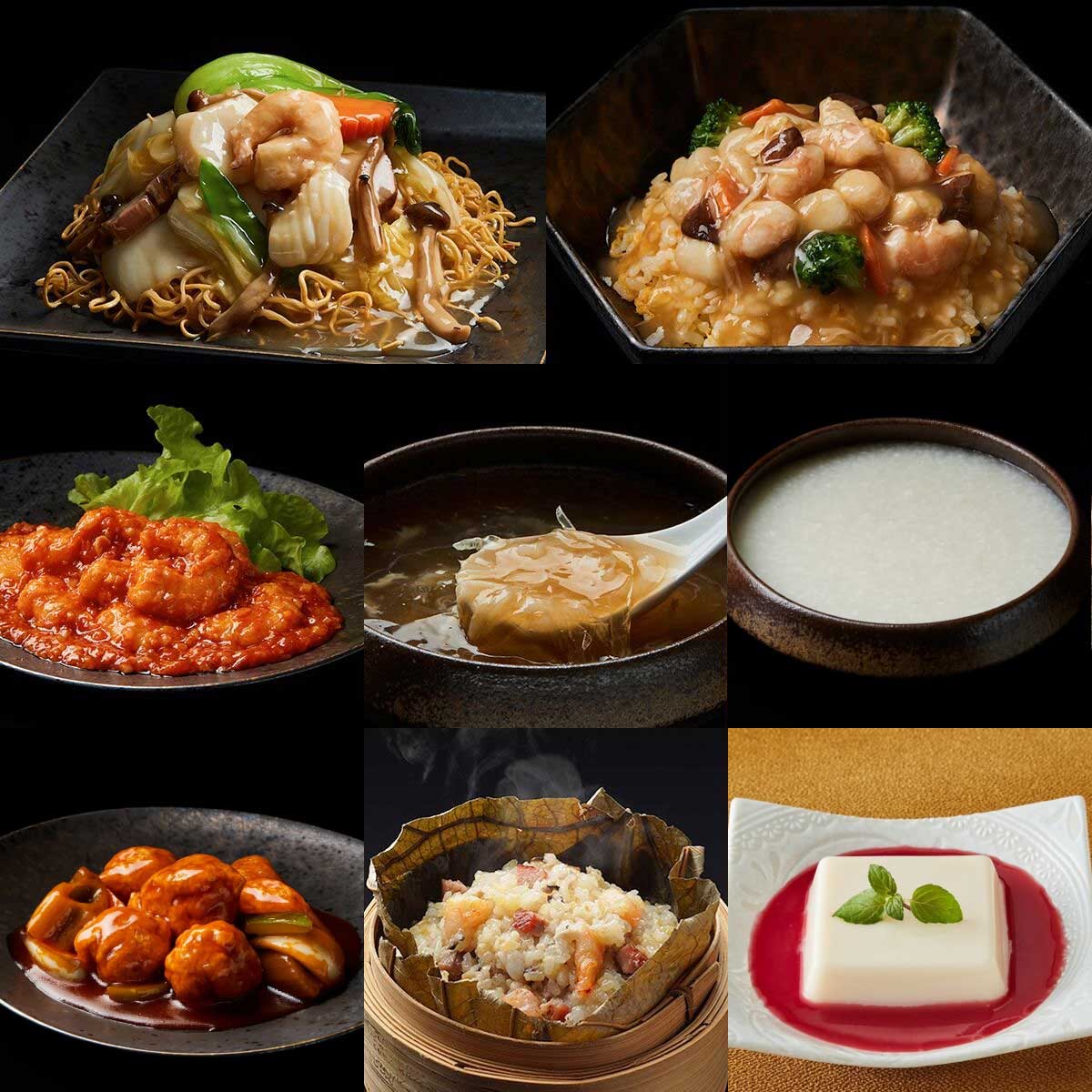 【萬珍樓】招福8点セット