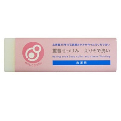 �䤵�����ʤꤿ��<BR>���⤻�ä���<BR>���ꤽ������