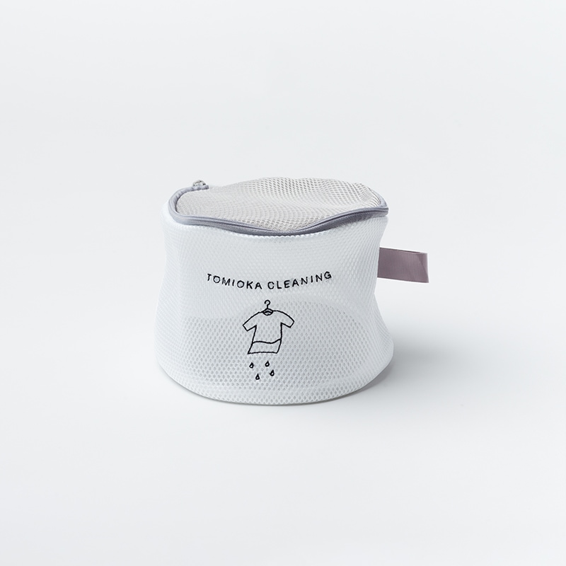 ○とみおかクリーニング / ランドリーネット 筒型（小）｜布団丸洗い