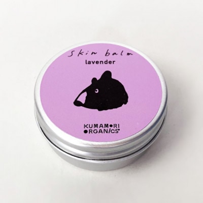 �����������˥��������ȿ��ΥС���ʥ�٥������15g