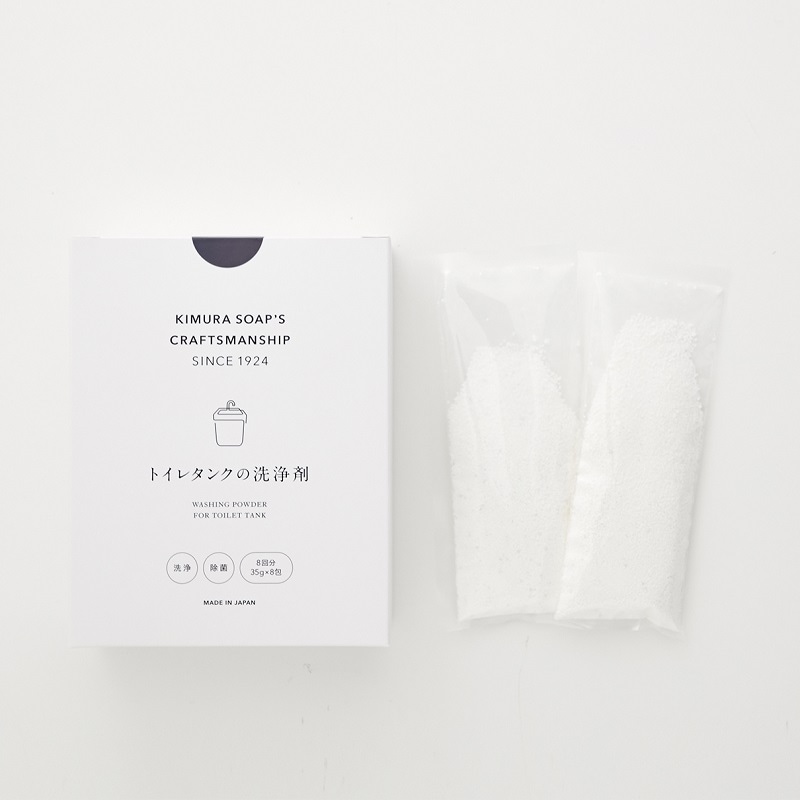 タマノハダ・シャンプー02ムスク｜布団丸洗い・洗濯雑貨の全国