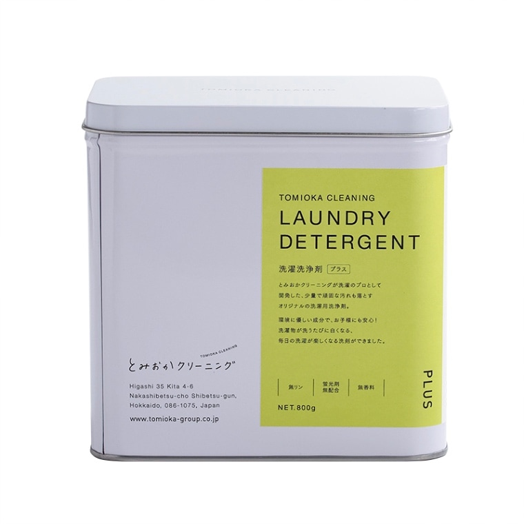 とみおかクリーニング / 角缶入り粉末洗濯洗剤・オリジナル｜布団