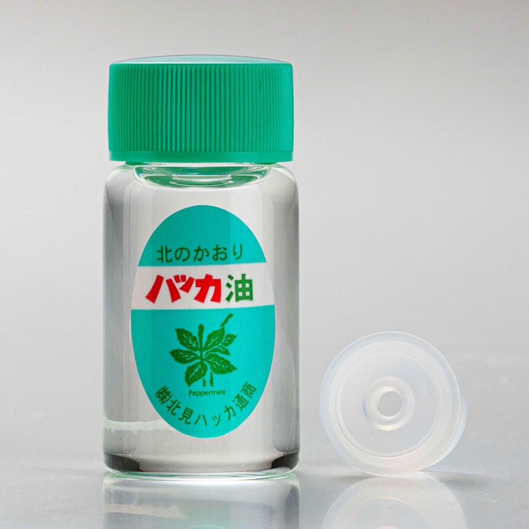 北見ハッカ通商・ハッカ油ボトル（中栓付属） 20ml｜布団丸洗い