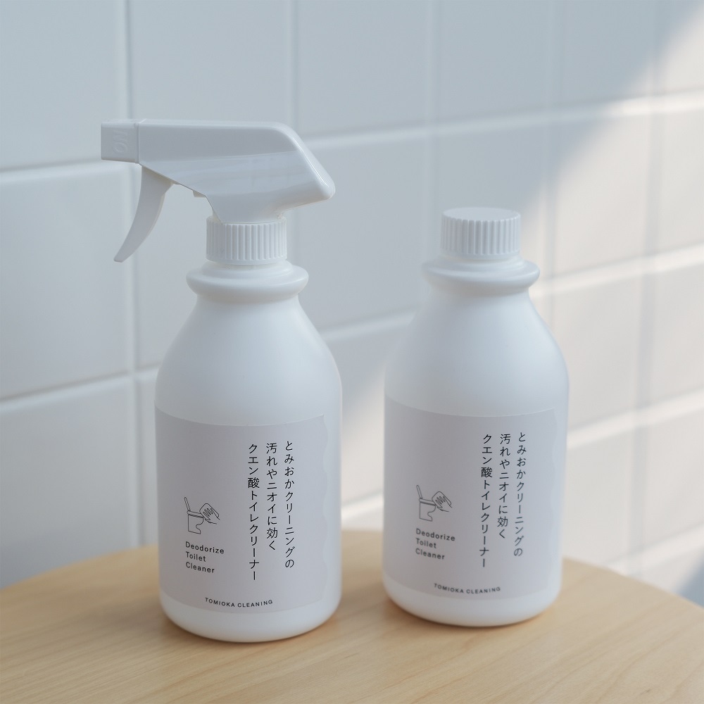 とみおかクリーニングの汚れやニオイに効く<br>クエン酸トイレクリーナー｜布団丸洗い・洗濯雑貨の全国宅配 とみおかクリーニング