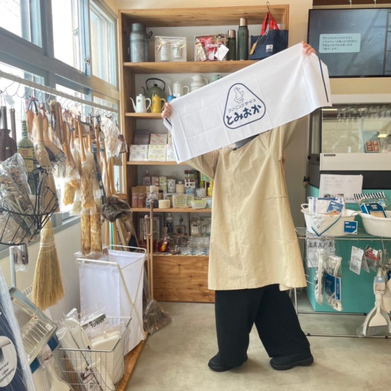 とみおかクリーニングの割烹着 / KAJIFUKU｜布団丸洗い・洗濯雑貨の