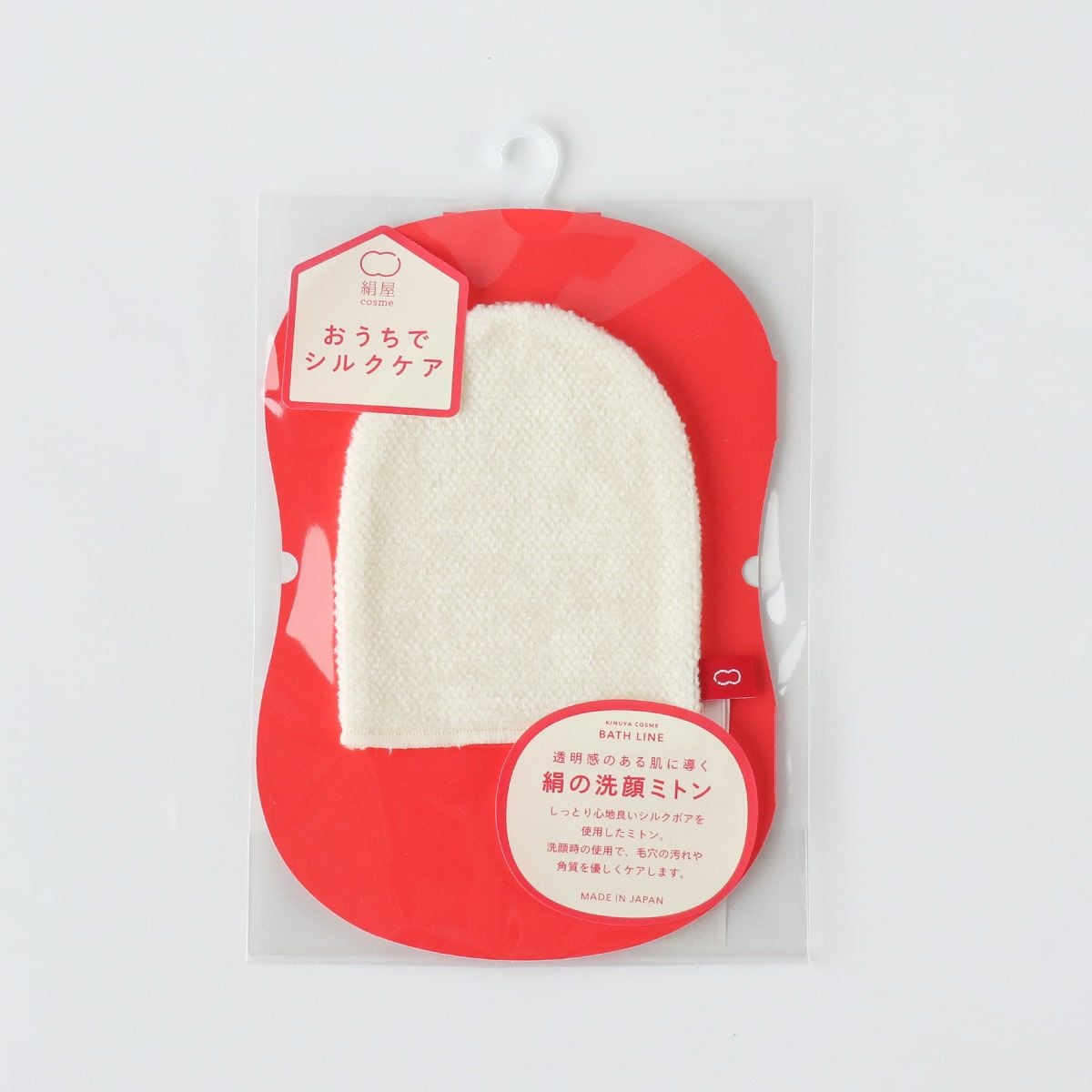 絹屋 / 絹の洗顔ミトン｜布団丸洗い・洗濯雑貨の全国宅配 とみおか