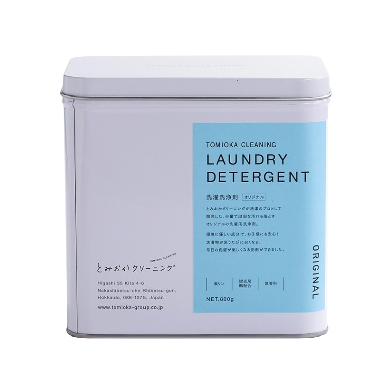 とみおかクリーニング / 角缶入り粉末洗濯洗剤・プラス｜布団丸洗い