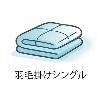 ���� / �ݤ����� / ���󥰥�