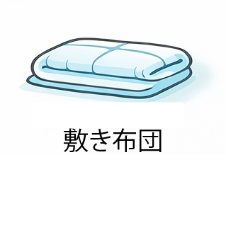 �¡����� / �ߤ����� / ���󥰥�