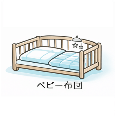 �٥ӡ�����