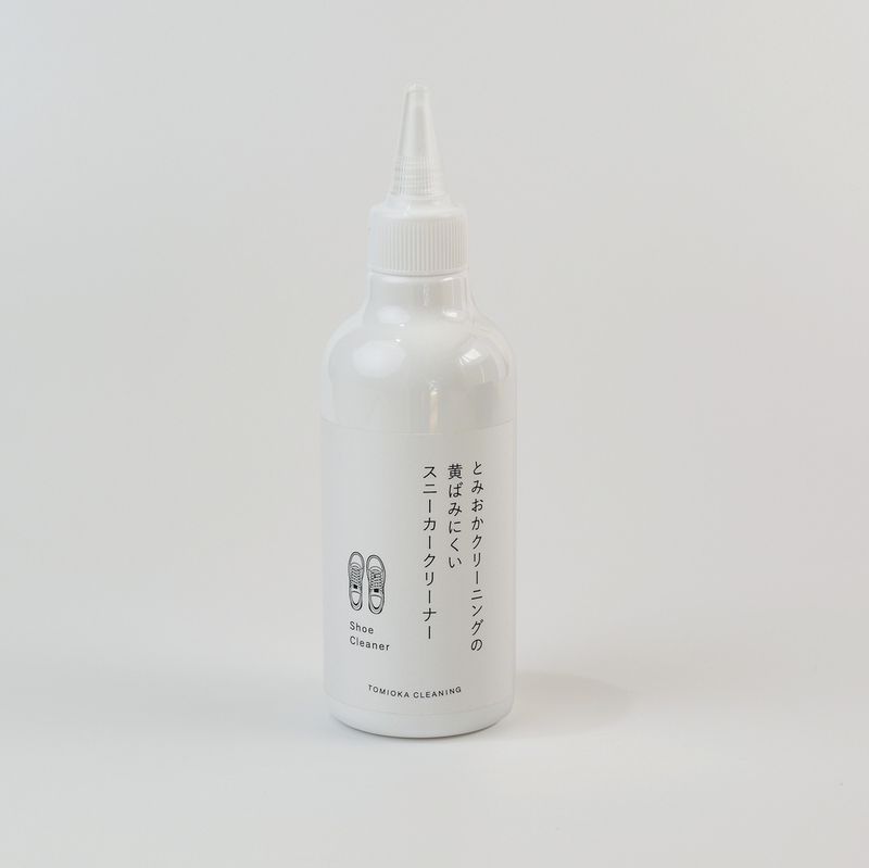 オキシーズ ASICS】 OTTO958 new collaboration item 