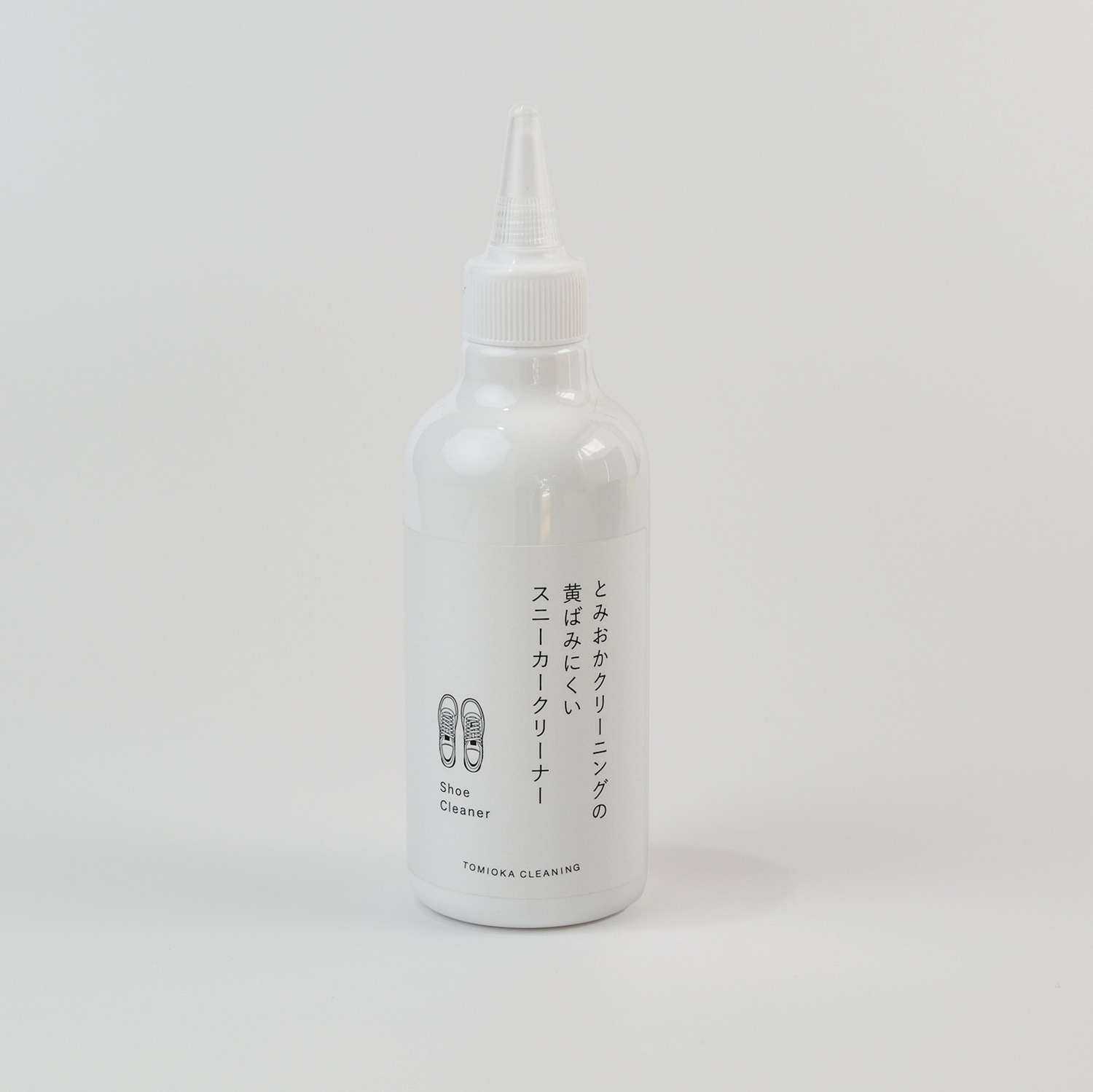 とみおかクリーニング / 黄ばみにくいスニーカークリーナー｜布団