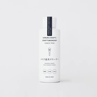 木村石鹸 / C SERIES メイク道具クリーナー