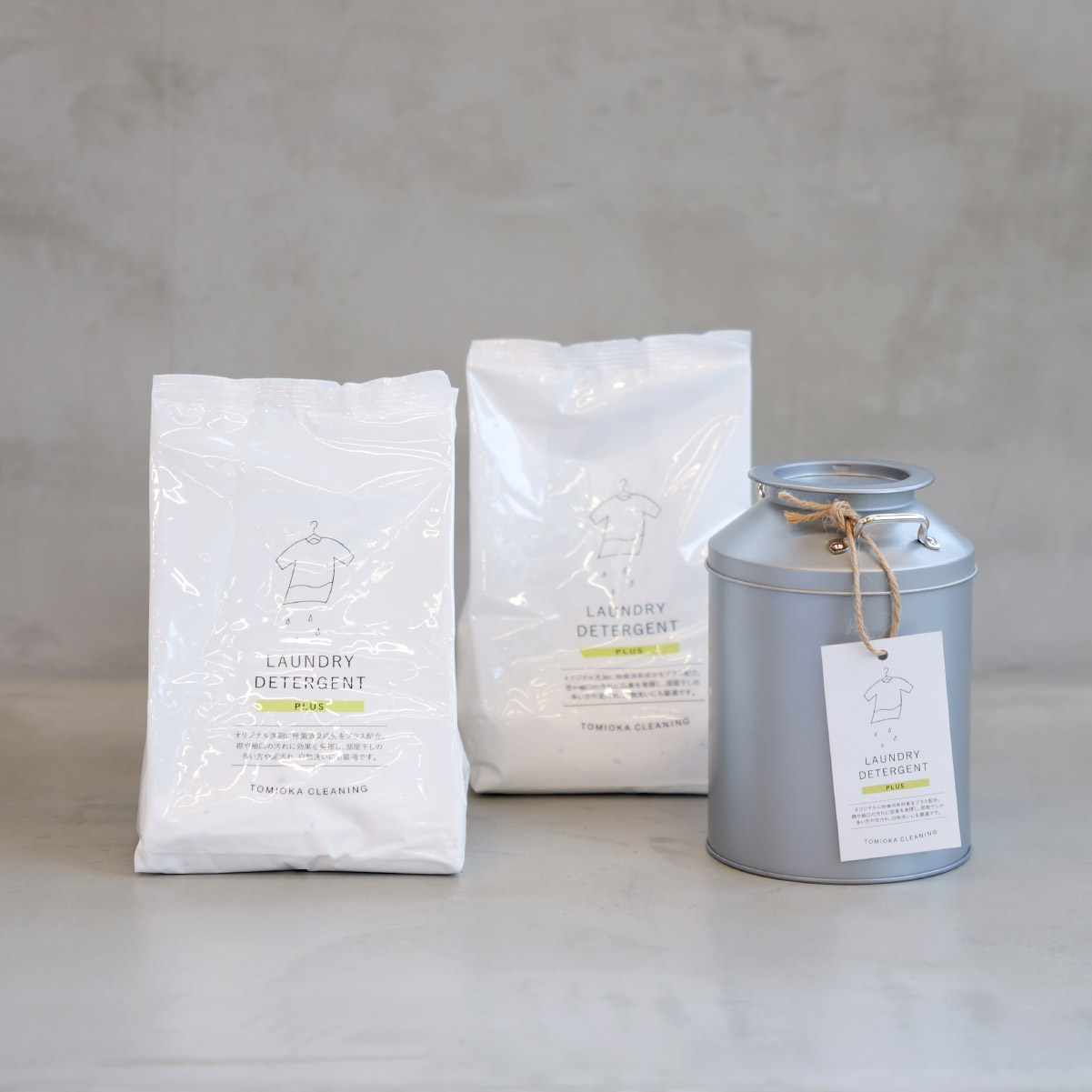 送料無料】粉末洗濯洗剤・プラス 特別3点セット（送料無料 対象セット