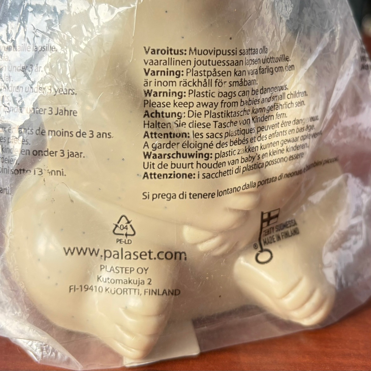 palaset ������������Ȣ / Polar Bear Money Box 