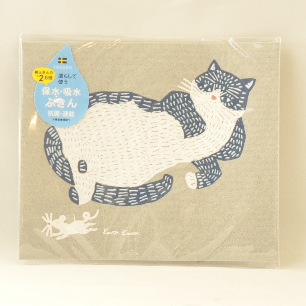 ���ݥ󥸥磻�ס��ͥ���S