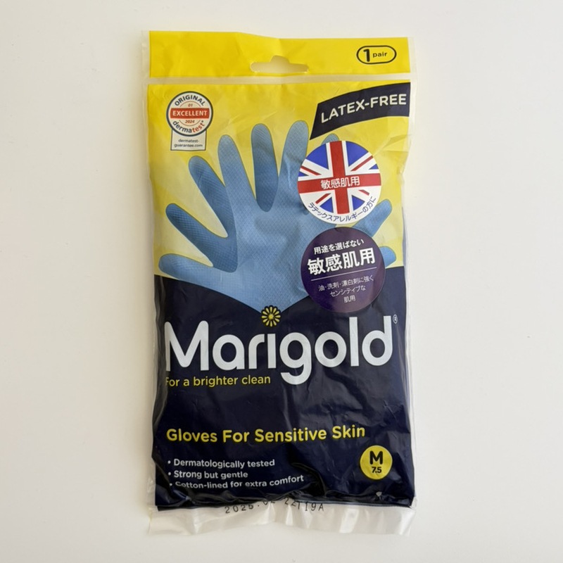MARIGOLD / �Ҵ�ȩ�ѥ�������