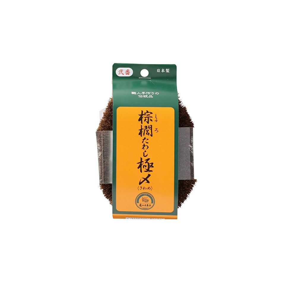 ���λ�/ ܣݭ���路���ˤ�NO.2