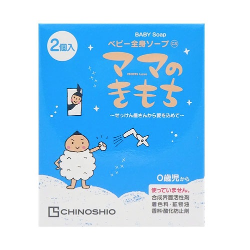 �Ϥα� / �٥ӡ����ȥ����ףã� (�Ƿ�������) 80g��2��