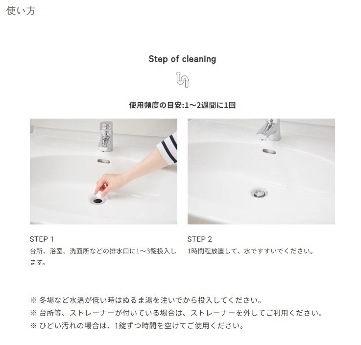 ��¼�и� / C SERIES���ӿ�ɤ�������(���ޡ�