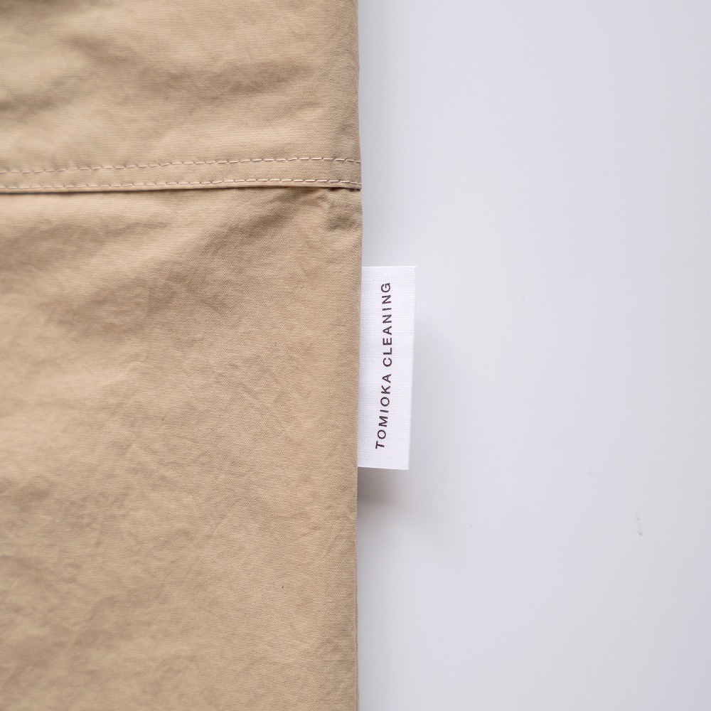 Ȥߤ꡼˥󥰤γˣ / KAJIFUKU