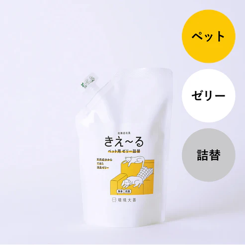 �Ķ����� / ��������ڥå��ѥ��꡼