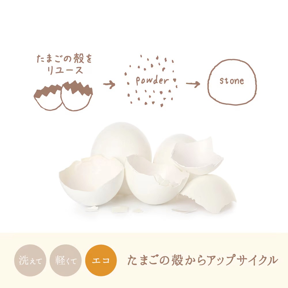 Flavor Life / harome ���å������ޥ��ȡ��� (��ѥå�����)