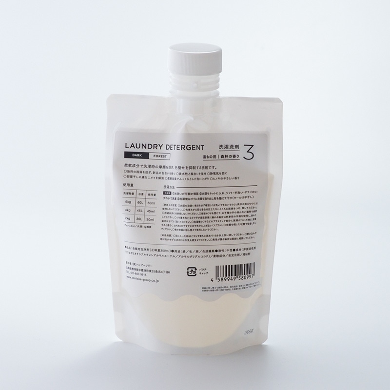 �Ȥߤ������꡼�˥� / DARK�ʿ������ɻ������ޡ�